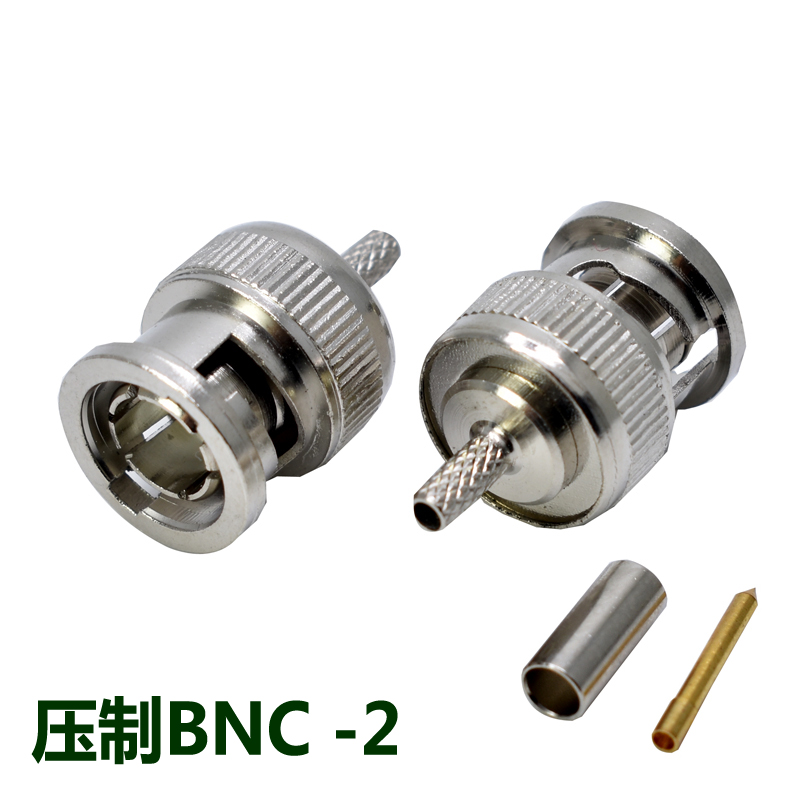 BNC压制BNC75-2压接头连接器