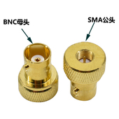 BNC母头转SMA公头转接头圆盘镀金连接器BNC KJ对讲机转换头 SMA