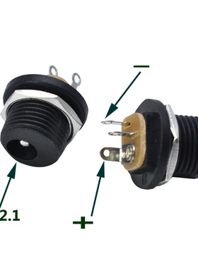 dc021电源母座 DC5.5*2.1mm母插座带螺纹充电插座PCB面板安装铜针