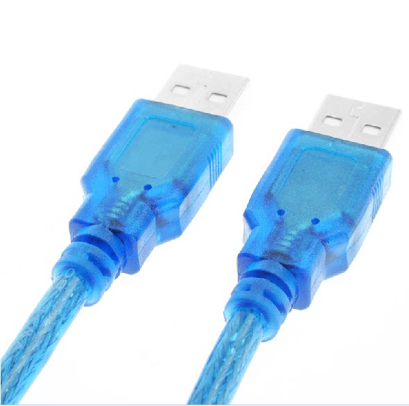 Câble extension USB - Ref 438062 Image 1