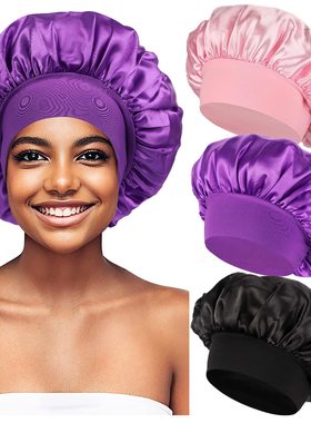 nightcap shower cap women 纯色浴帽时尚缎面宽边睡帽女士化疗帽