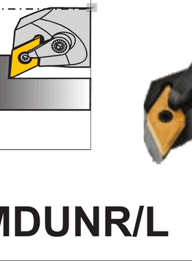 内孔刀杆S40T S50U-MDZNR15 MDWNR15 S50U-MDUNR15 S50U-MDQNR15