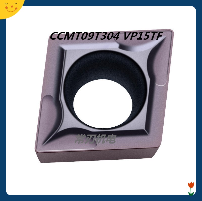 日本三菱 数控刀片 CCMT09T304 VP15TF CCMT09T308