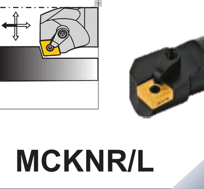 内孔刀杆S40T S50U-MSKNR12 S60V S50U-MCKNR12 MCLNR19  MWLNR08