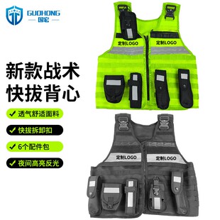 安全防护马甲荧光反光防刺服背心多口袋荧光防护服多功能反光背心