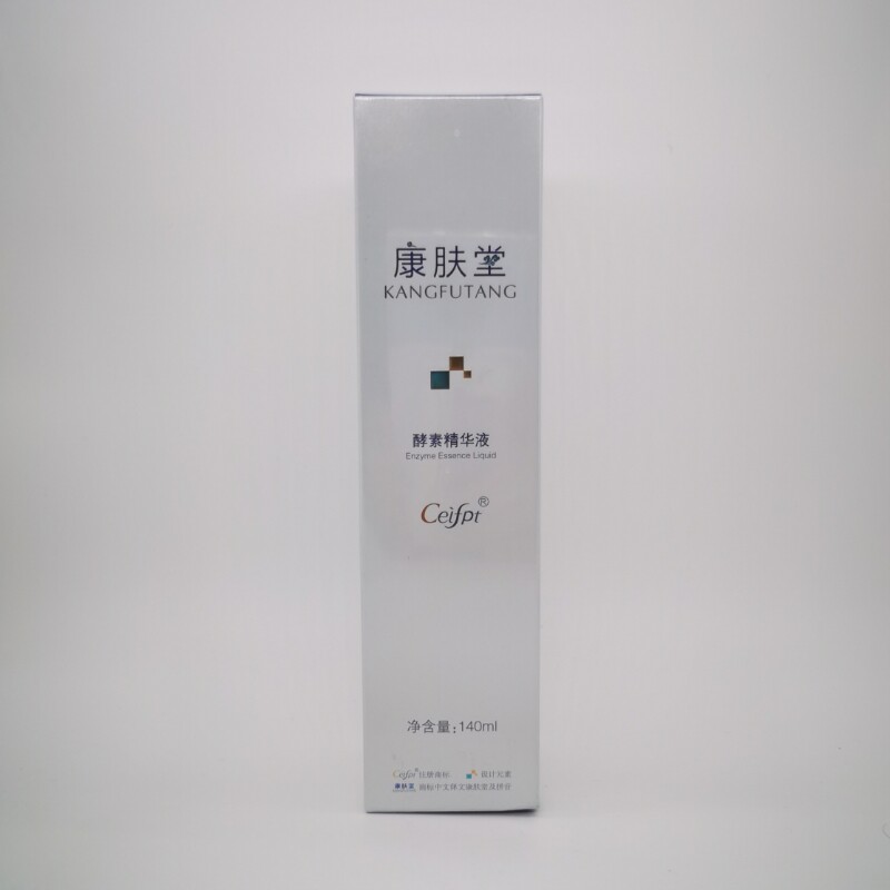 ceifpt康肤堂酵素精华液k01 化妆品 敏感专柜