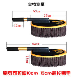 纯棉汽车擦车拖把 蜡刷蜡拖除尘掸子腊刷洗车刷子油毛掸单子油拖