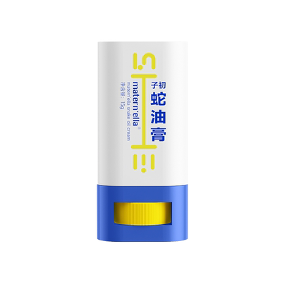 子初待产包入院全套母子组合