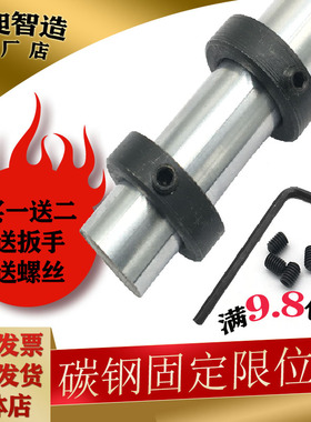 固定环隔圈碳钢金属衬套光轴端挡圈轴承止推环钻头限位锁紧卡位型