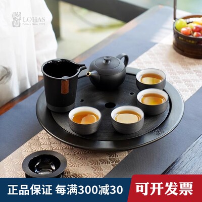 环宇经典茶礼办公室陆宝功夫茶具