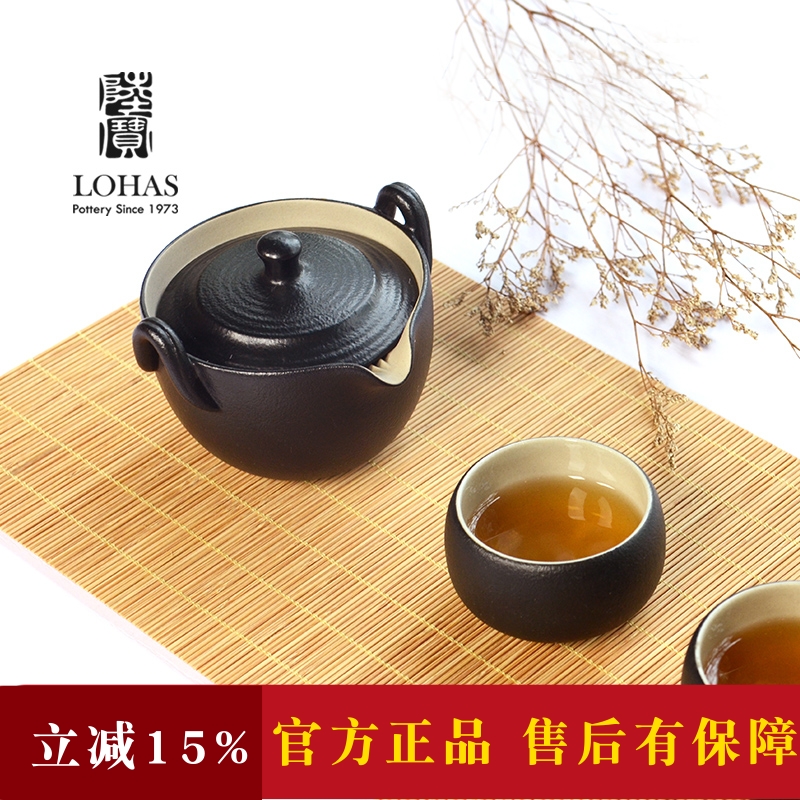 陶然盖碗伴手礼家用陆宝陶瓷茶具
