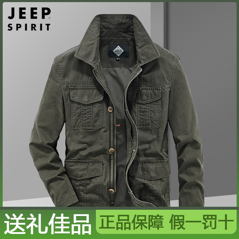 JEEP SPIRIT吉普翻领夹克男士休闲宽松秋装多口袋纯棉工装外套