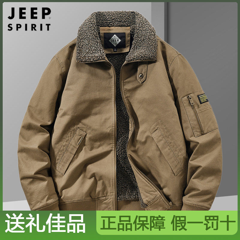 JEEP SPIRIT羊羔绒外套男士秋冬季新款多口袋加厚纯棉飞行员夹克,男装,夹克,淘宝优惠券,粉丝福利购,淘宝优惠卷