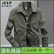 SPIRIT吉普男士 夹克衫 翻领纯棉2025秋新款 JEEP 工装 外套休闲上衣