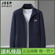 JEEP 上衣 夹克运动休闲薄绒大码 SPIRIT吉普卫衣秋冬开衫 外套男士