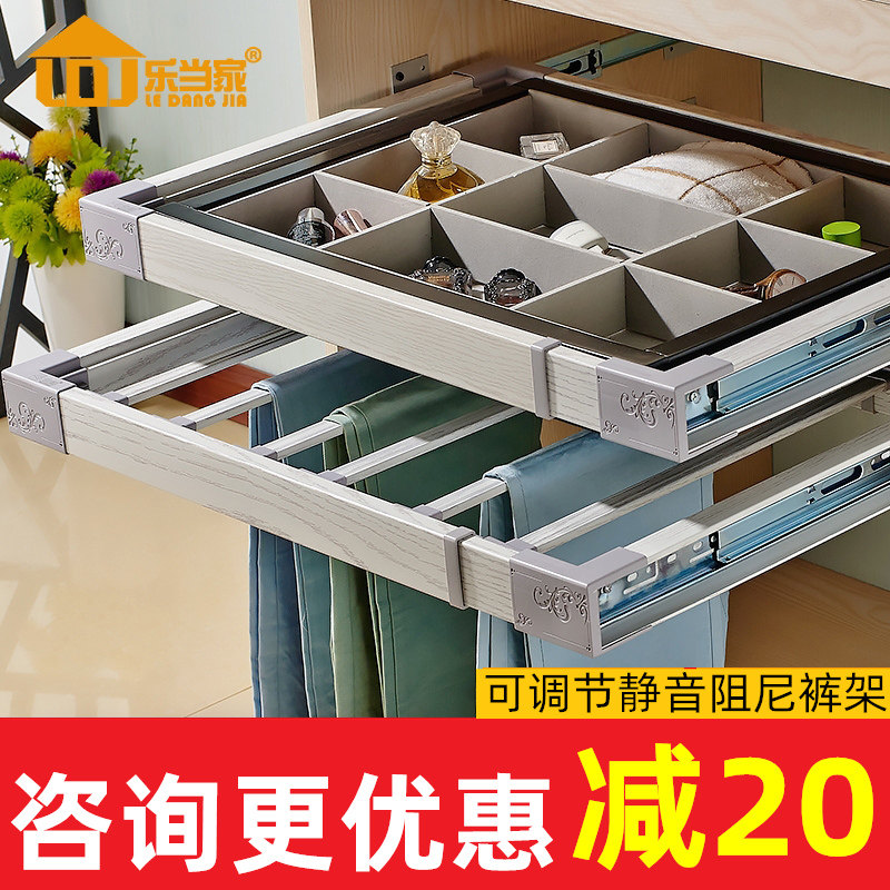 Telescoping Trouser stand wardrobe Drawer Storage Basket Cloakroom household Push pull Trousers rack hardware partsin the Basic building materials , Home Hardware , Furniture Hardware , Underwear rack cabinet  category - from Buy2taobao.com to provide professional Taobao agent buy service