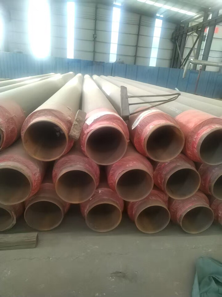 3月24日临沂实业公司内的财产一宗网络拍卖公告