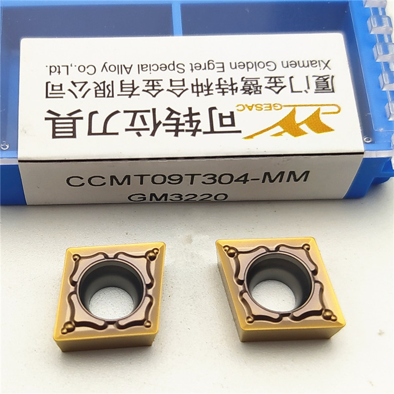 数控刀片CCMT09T304/09T308-MM GM3220不锈钢专用菱形硬质合金 金属材料及制品 硬质合金 原图主图