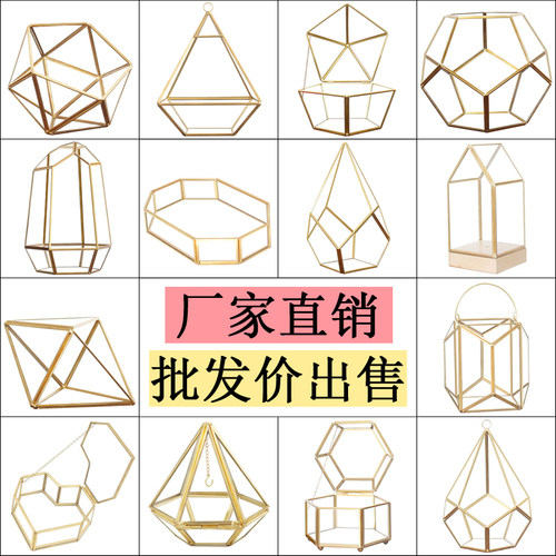 实惠摆件乐屋玻璃罩时尚卧室花盒