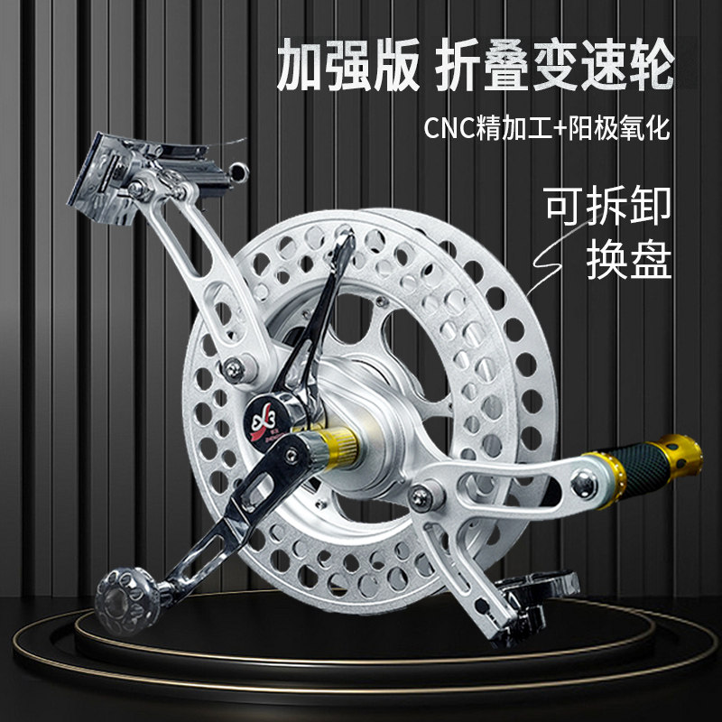 2023新款筝友风筝轮折叠三速变速轮高档专业线轮背带新款A9线盘