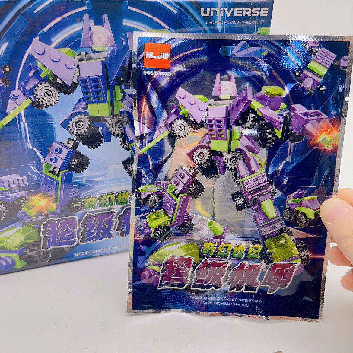 新品炫酷机甲暴走汽车积木盲袋抽抽乐男孩积木小颗粒礼物益智玩具