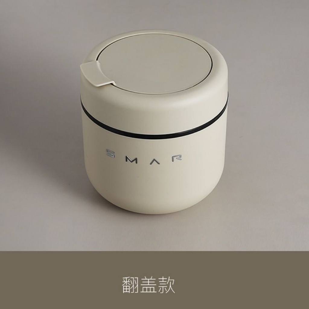 桌面垃圾桶可爱小号高颜值迷你家用桌上床头柜客厅茶几办公室收纳