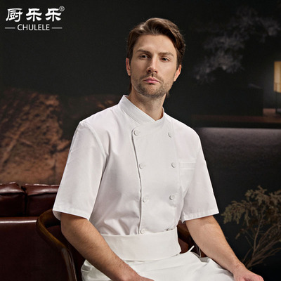 厨乐乐夏季短袖厨师工装制服