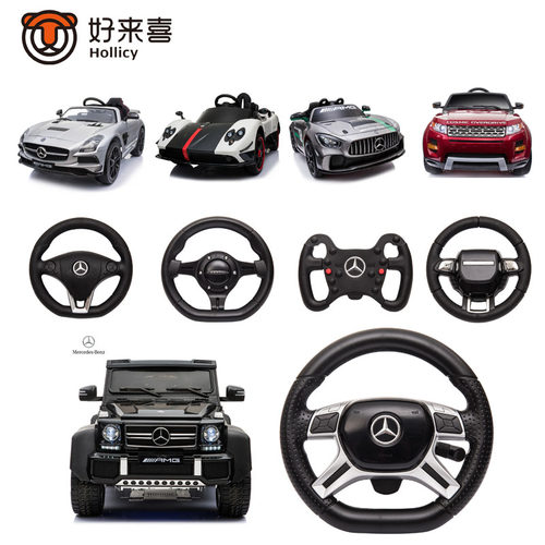 好来喜sx11812818881788儿童电动四轮汽车童车电子转向方向盘通用 - 封面