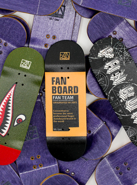 正品翻team手指滑板专业32mm五层浅凹Board枫木木制儿童玩具