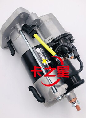 488-2807原装启动马达卡特320GC/323/336GC/320D2/C7.1启动马达