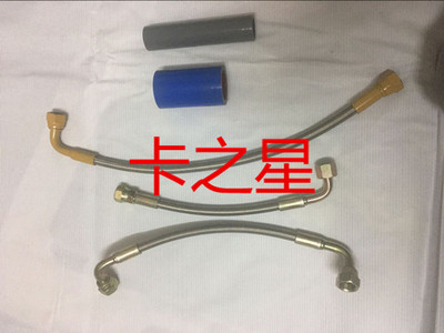 卡特330DL 336D D2发动机水管耐油管节温管进气管增压器回油管