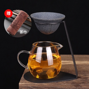 无孔茶漏家用高端茶滤茶水分离创意支架日式小青柑专用泡茶壶