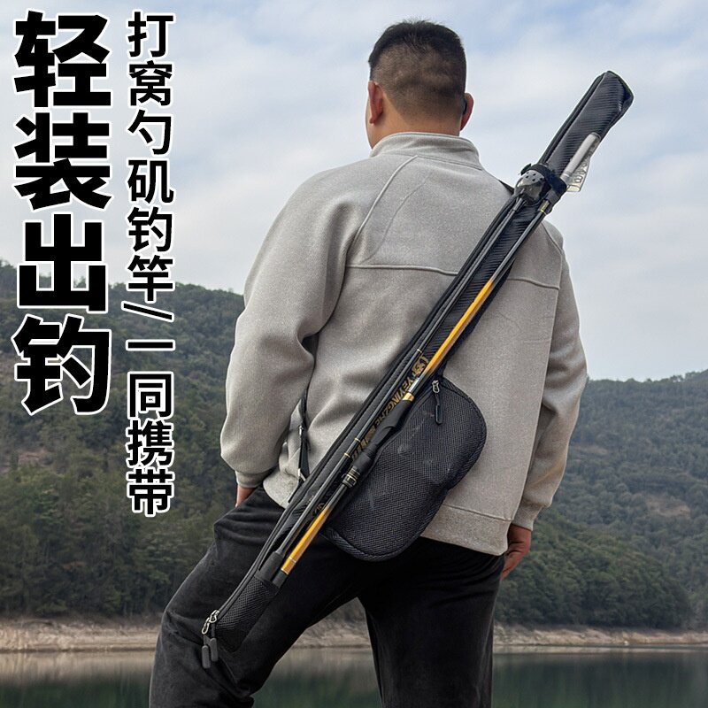 PU防水耐磨大肚矶钓竿包图片