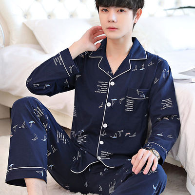 男士长袖纯棉夏季家居服