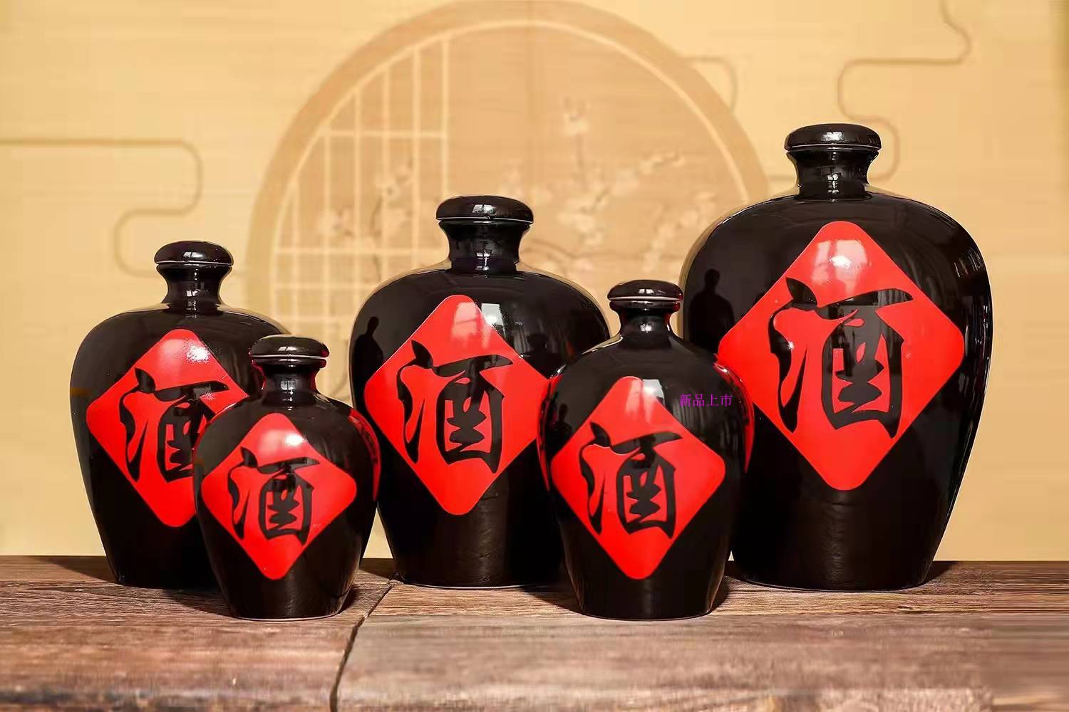 厂家直销2斤3斤5斤10斤装白酒 陶瓷酒坛子空瓶酒瓶子礼盒包装瓶子