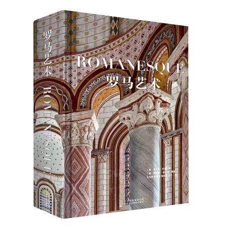 Genuine stock Rome Art Architecture Sculpture painting Artifacts Collection Sociology history Culture and Arts abbey church Pisa Bishop Leaning Tower of Pisa If the St. Baptism Cemetery Art collectionin the Books/Magazine/Newspaper , Art , Photographic Art (New)  category - from Buy2taobao.com to provide professional Taobao agent buy service