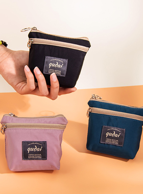 小钱包2024新款布艺简约百搭小巧男女通用妈妈买菜装卡硬币钥匙包