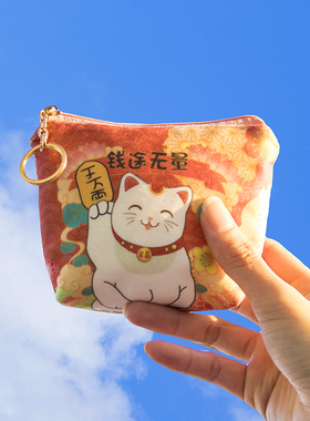 小钱包女士可爱卡通学生儿童ins日系韩款简约小巧迷你硬币零钱包