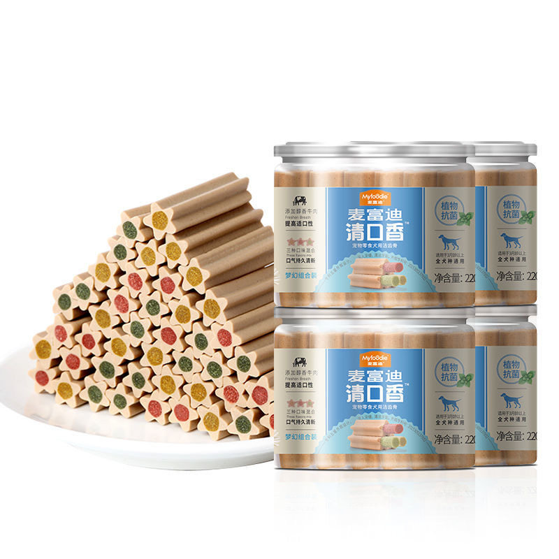 【3罐套餐】麦富迪植物抗菌狗零食清口香磨牙棒咬胶泰迪比洁齿骨,宠物/宠物食品及用品,狗风干零食/肉干/肉条,淘宝优惠券,粉丝福利购,淘宝优惠卷