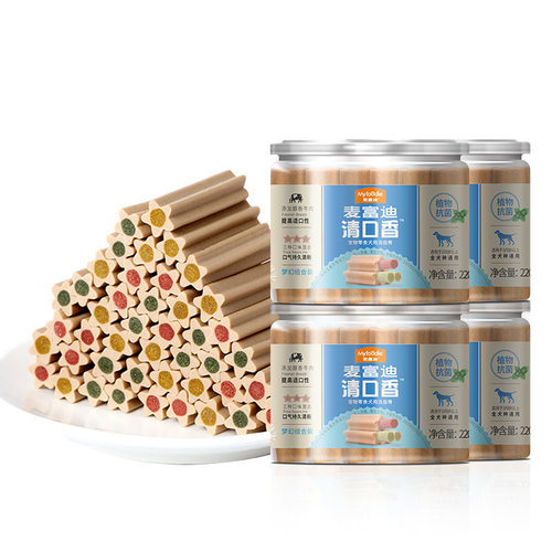 【3罐套餐】麦富迪植物抗菌狗零食清口香磨牙棒咬胶泰迪比洁齿骨