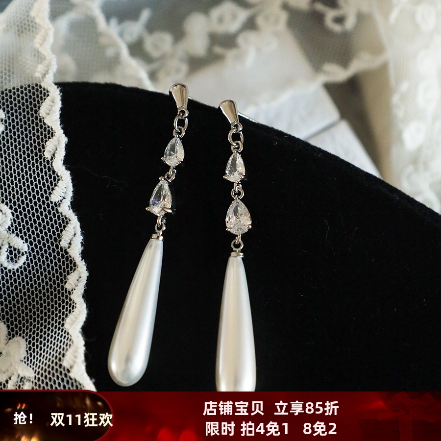 法式优雅美人水滴珍珠流苏耳夹清冷复古高级感耳环无耳洞小众耳饰