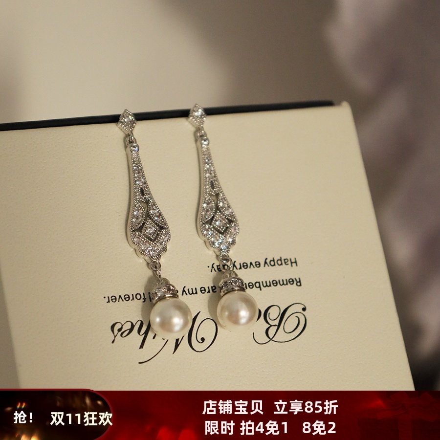 观雾眠 浪漫法式长款珍珠耳坠复古宫廷风轻奢耳饰蚊香耳夹无耳洞