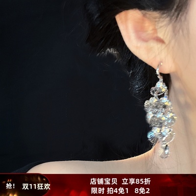 蝶影 耳圈流苏耳钉女气质冷淡风蚊香盘耳夹耳饰休闲穿搭配饰闺蜜