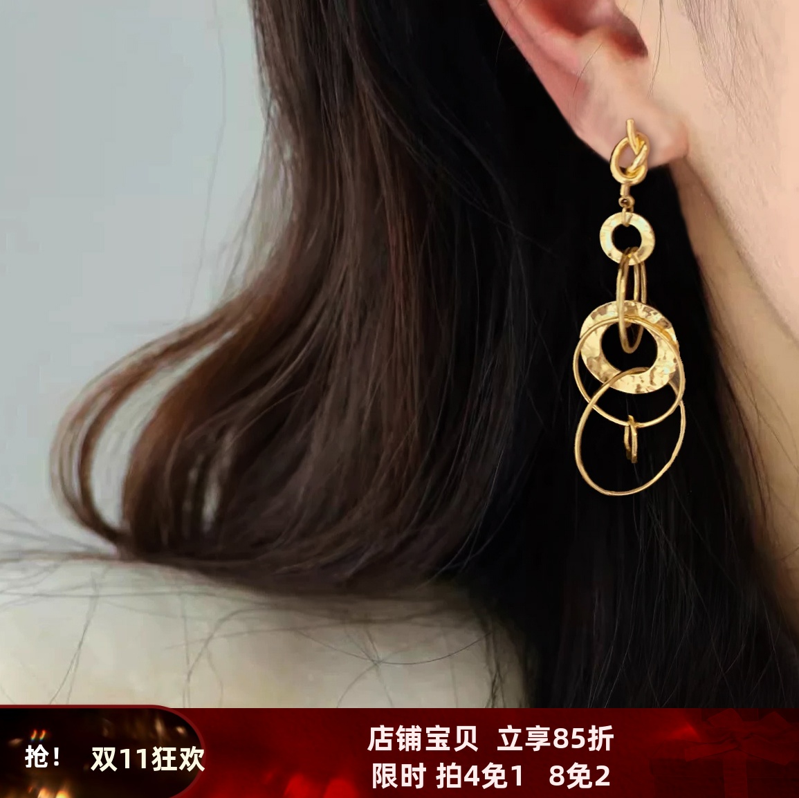 观雾眠几何夸张圆环不对称耳夹长款流苏气质耳饰女高级感流苏耳坠