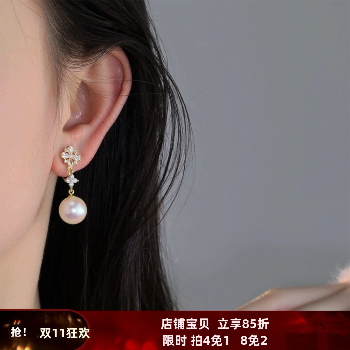 晚流翼 镂空珍珠耳钉无耳洞小众设计感耳饰蚊香盘耳夹