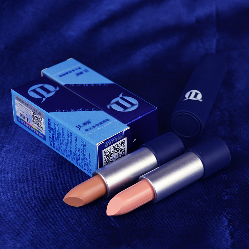 激蓝男生士多效遮瑕笔膏毛孔黑头痘痘印痕黑眼圈雀斑一件