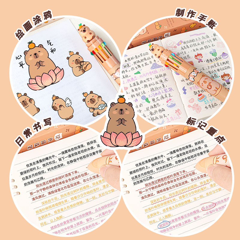 12색 볼펜 귀엽고 창의적인 메모용 멀티컬러 인원 컬러펜 컬러마커가 포함된 특수 푸시형 초등학생용 다기능 펜 젤펜 블루 블랙 레드 리필 프레스형 문방구