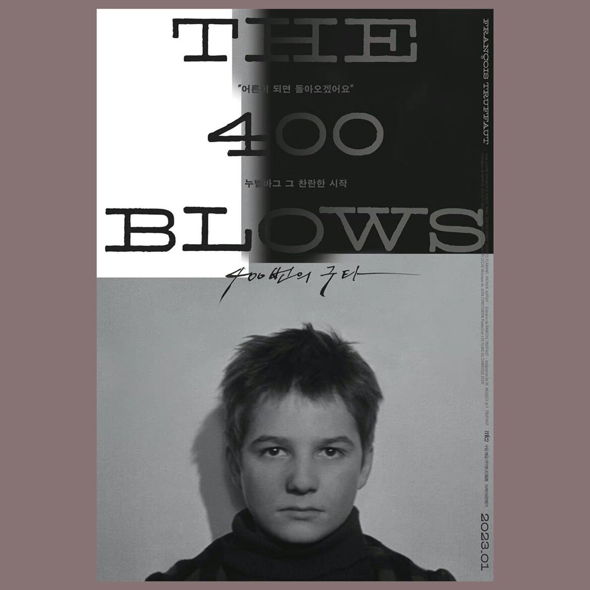 四百击电影海报新浪潮400blow特吕弗电影海报法国文艺装饰画