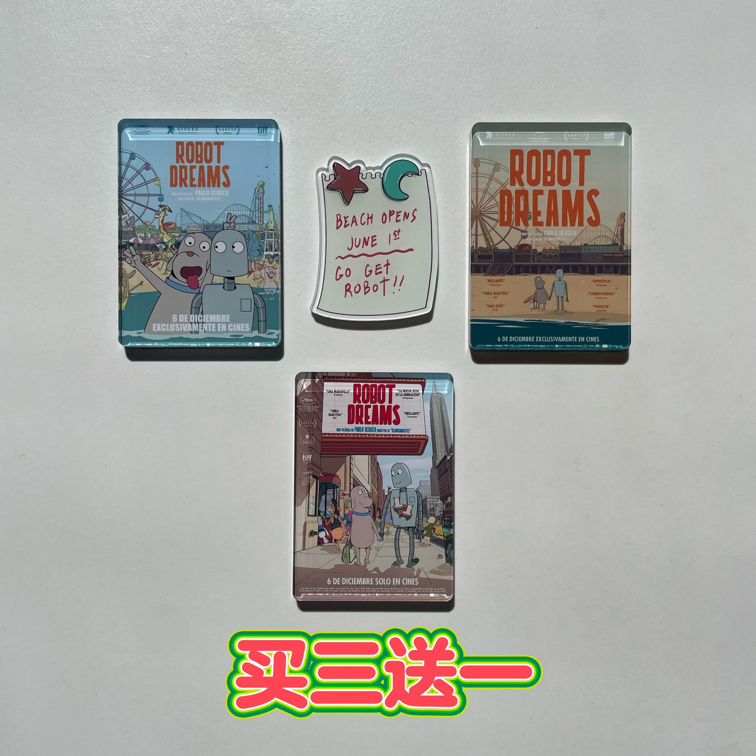 机器人之梦电影冰箱贴亚克力磁吸可定制robotdreams电影周边影迷