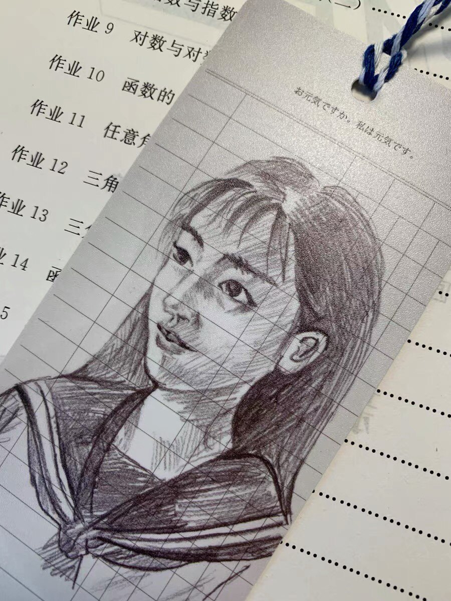 情人节礼物岩井俊二情书周边藤井树借书卡书签创意文艺告白礼物